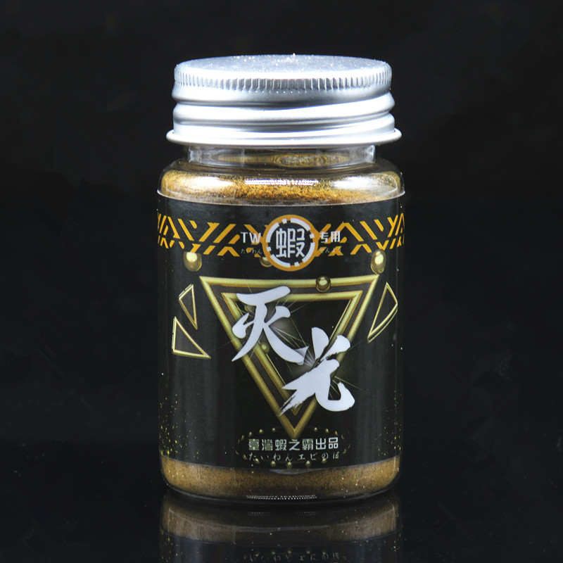 Taiwan Shrimp Bully Light Roche Shrimp Bait Fishing Shrimp Special Shrimp Powder Lumps Super Strong Fish Bait Additive Shrimp Food Additives