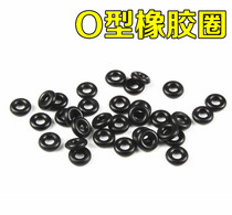 Taiwan Shrimp King Powerful O-ring unloading ring quick replacement sub-line tension rubber ring