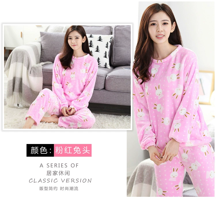 Bộ đồ ngủ lông cừu san hô đặc biệt hàng ngày thiết lập đầu flannel dịch vụ nhà mùa thu và mùa đông ấm áp dễ thương phụ nữ do bo dep