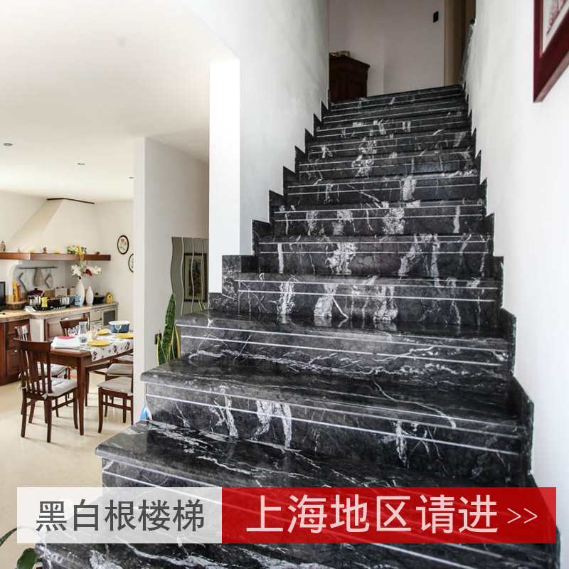 Custom Natural Stone Marble Countertops Artificial Stone Sill Step Ladder Indoor Granite Tiles Non Slip Stair Treads