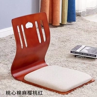 Вишнево-красный, из хлопка и льна