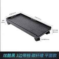 Cool Black 3 боковая с углеродной плосковолокочной полосой