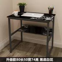 Черная баухиния 80*50