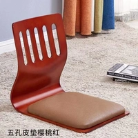 Пять -дырочная кожаная подушка вишне