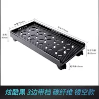 Cool Black 3 Side с передачей углеродного волокна Полая распродажа с 10 000