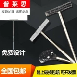 Двойной рекламодатель стержня в входе