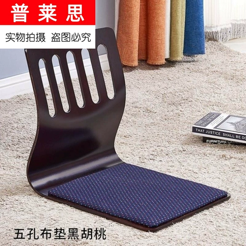 Кстань обратно на стул ленивый татами талия -экономика, экономика, малая балкона практическая и портативная аренда, простота