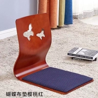 Вишня на бабочке