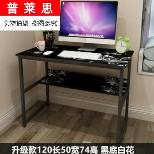 Высокая длинная столовая спальня Простой учебный стол скандинавский офис писатель