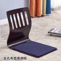 Пять -яма ткань подушка черный грецкий орех