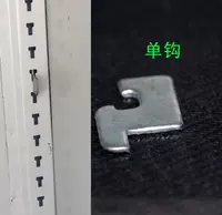 Маленький сингл J (15)