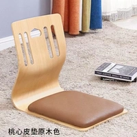 Дасиновая кожаная подушка оригинальный деревянный цвет