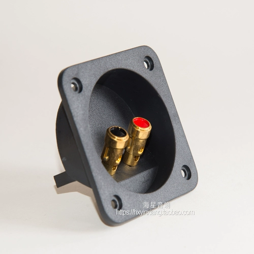 Два -дигит -динамика для проводки для проводки