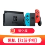 Phiên bản chơi Nintendo ns Bảng điều khiển chuyển đổi mới Bảng điều khiển trò chơi Bảng điều khiển trò chơi 128G 200G chơi trò chơi miễn phí - Kiểm soát trò chơi tay cầm chơi game xbox