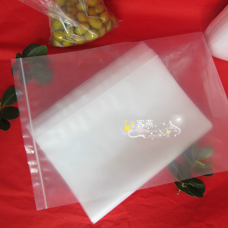 PE7 No. 14*20*20 silk transparent food bag thick ziplock bag sealed bag dry food snack bag 100