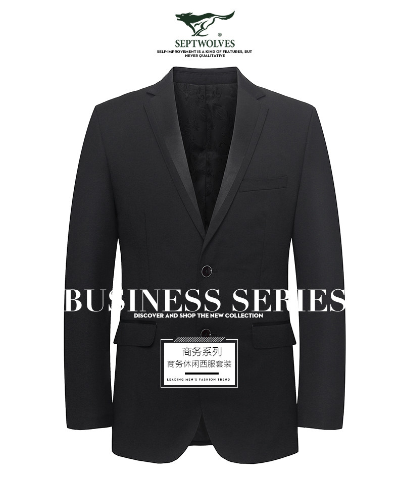 Costume homme SEPTWOLVES en laine pour automne - Ref 1550687 Image 10