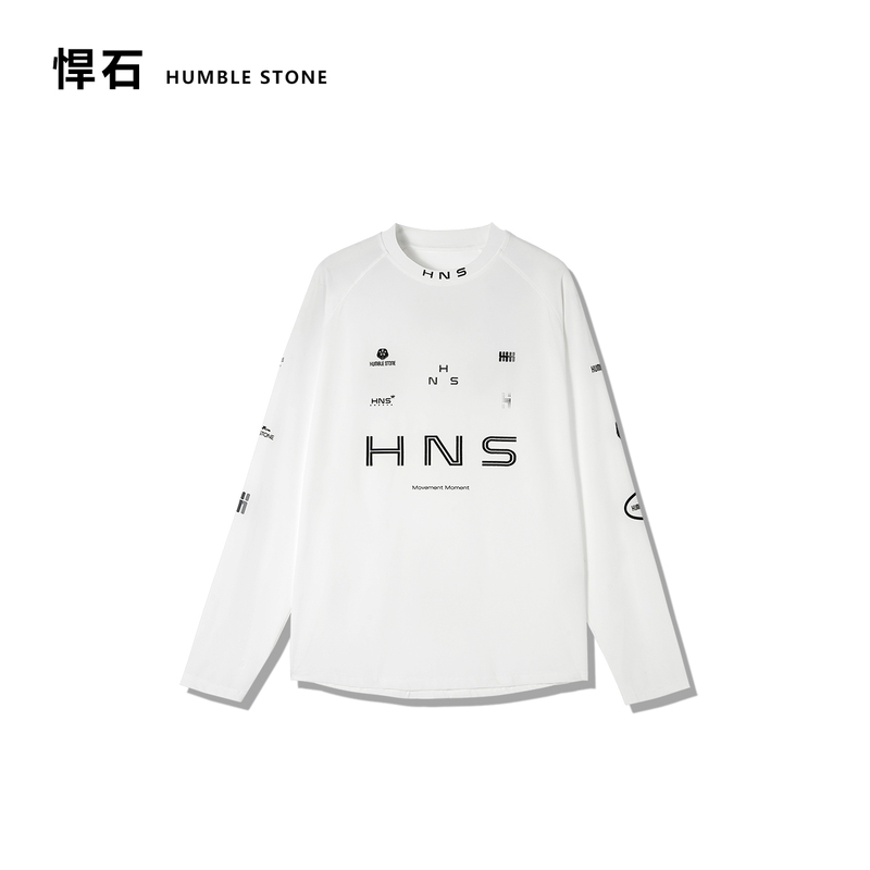Humble Stone "Special Training Cycling 3.0" Unisex Elastic Breathable Quick-Dry T-Shirt