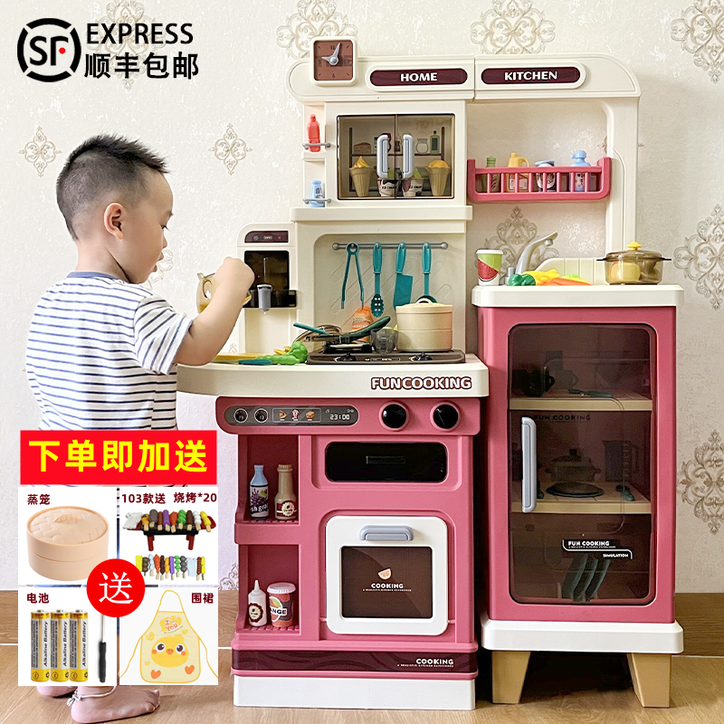 Игровой домик, детский кухонный игрушечный набор, имитация кухонной утвари, мини-кухня для приготовления пищи, подарки на день рождения для мальчиков и девочек