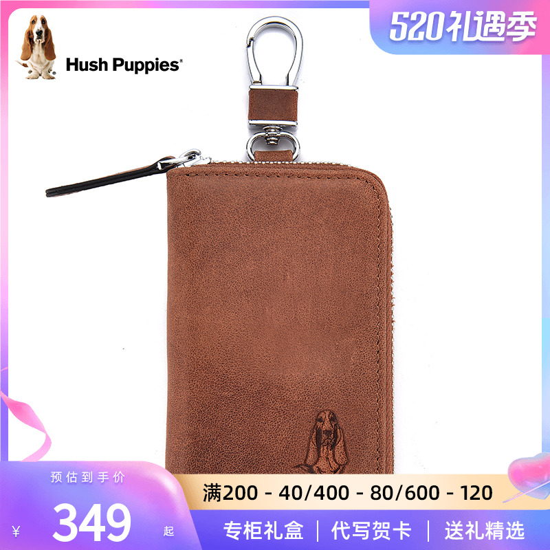 (Mall same paragraph) Leisure Steps Key Bag Men's Car Keys Contained Genuine Leather Large Capacity Multifunction Key Bag