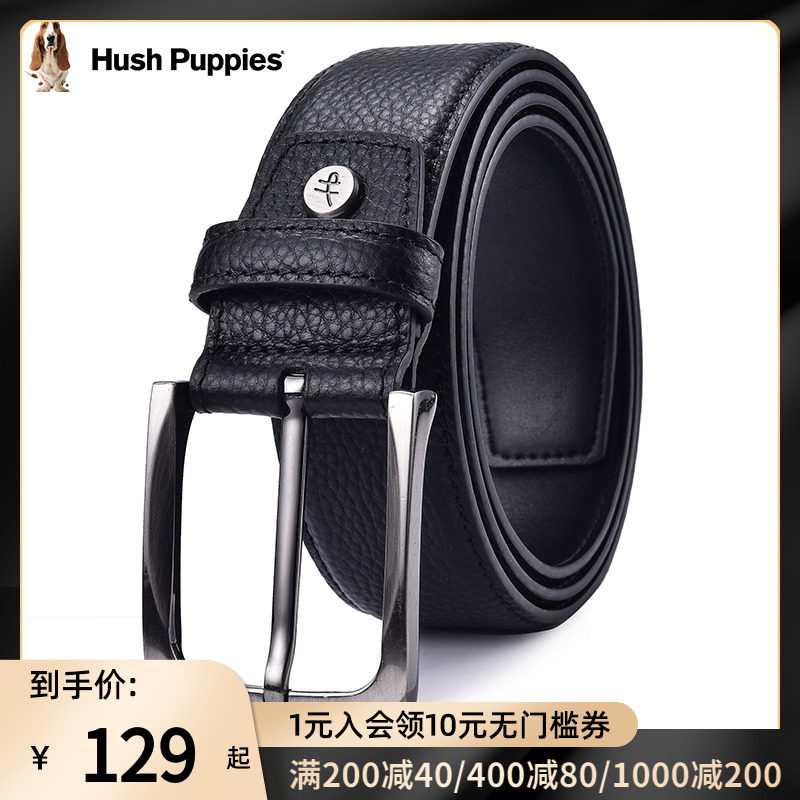 Leisure Steps Needle Buckle Strap 2022 Men's Leather Belt Gift Box Courtesy Men's Casual Pants Strap