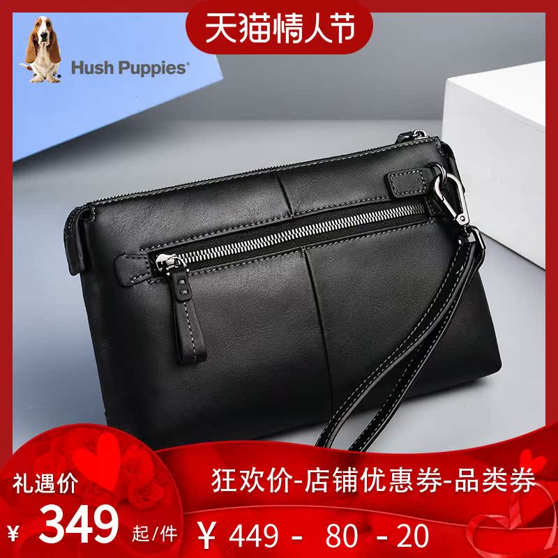 Humbler clutch bag men's leather big name handbag luxury large capacity men's men's bag business niche men's handbag
