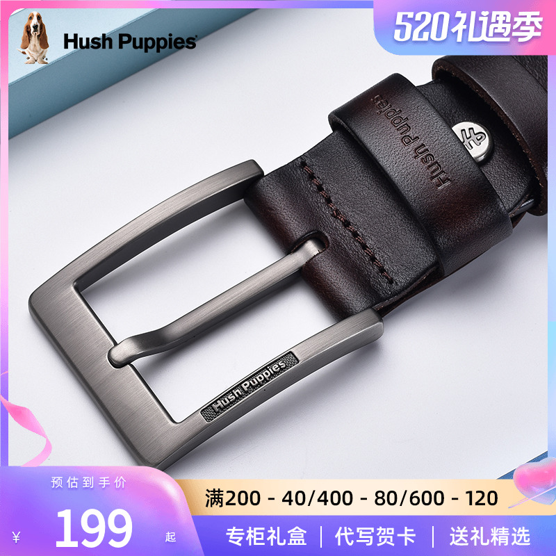 Leisure Steps Sergeant Button Waistband Male Leather Upscale Head Layer Bull Leather Men's Pants With Business Casual Men's Suit Belts