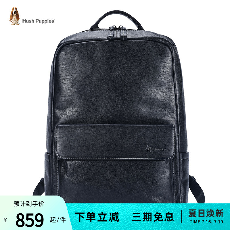 Leisure Steps Double Shoulder Bag Men's Head Layer Real Cow Leather Business Travel Bag Computer Bag Men's Bag Casual Large Capacity Bag