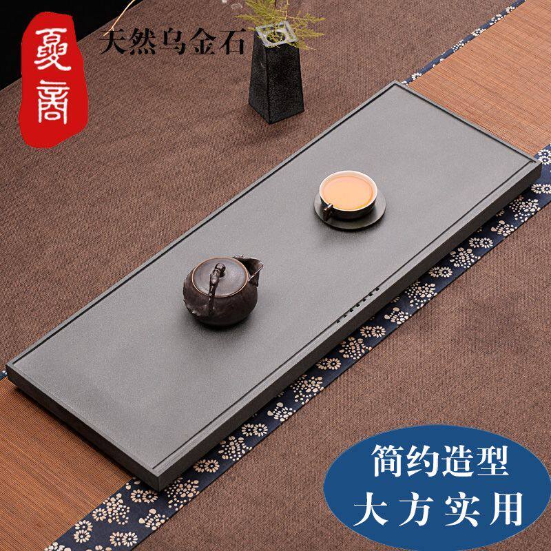 Black gold stone tea tray Household large small simple drainage stone tea table Natural stone tea sea black gold stone tea tray