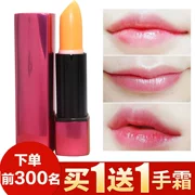 Carotene Health Lip Balm Giữ ẩm Khử ẩm Môi Phụ nữ mang thai Màu sắc đổi màu Son môi chính hãng Cải thiện màu môi