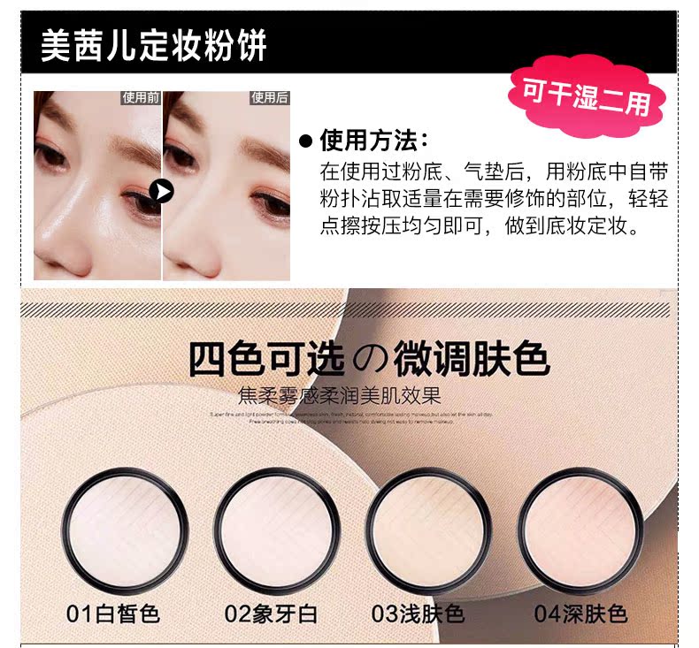 Ins siêu lửa rung cô gái trang điểm trái tim mỹ phẩm thiết lập đầy đủ các nữ sinh viên mới bắt đầu Hàn Quốc không thấm nước son thỏi