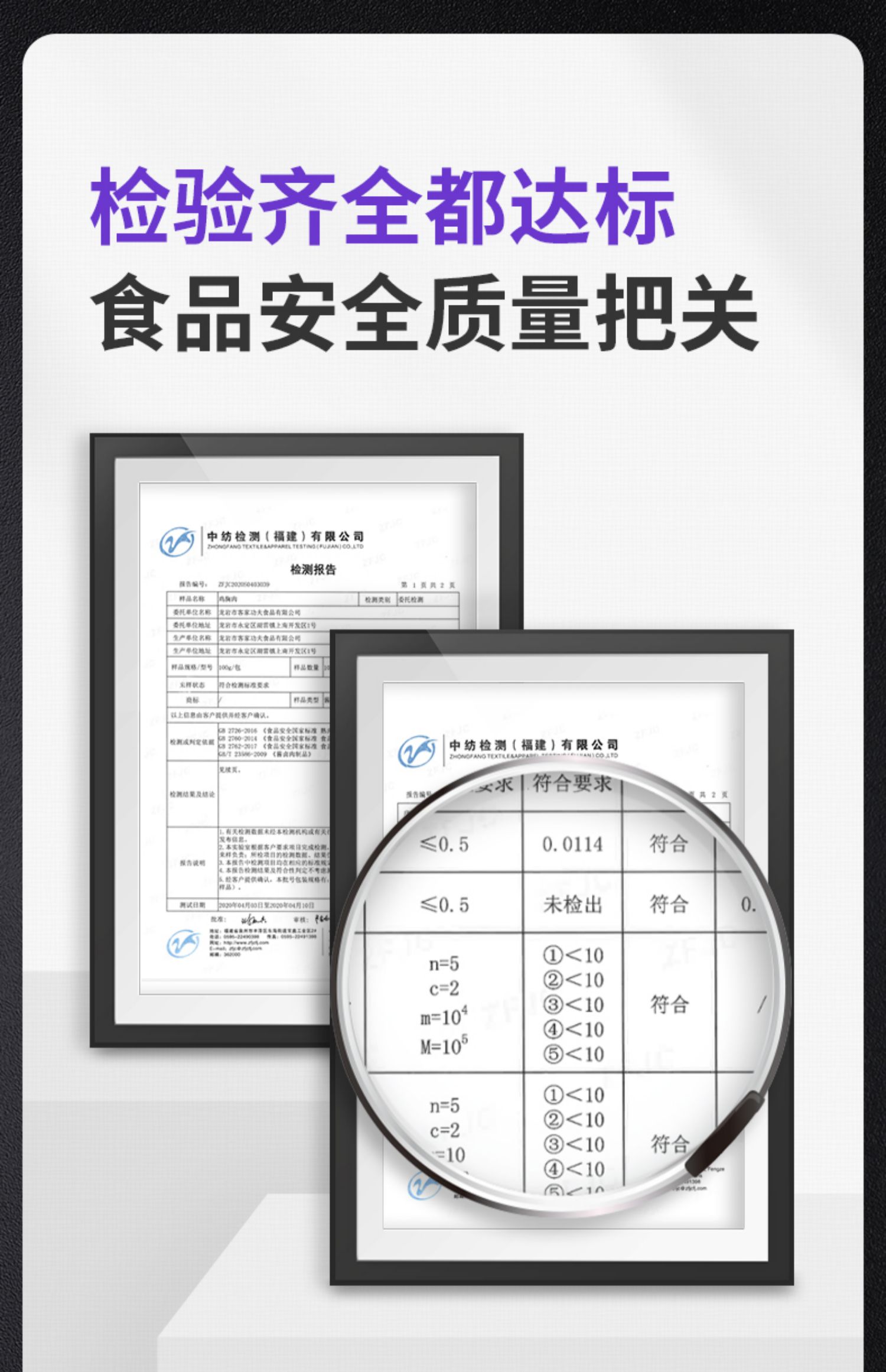 【纯肉50g10袋】鸡胸肉健身代餐鸡胸脯