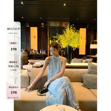 The Bubble in Erhai Resort Style Elegance Hanging Neck Dress Gentle and Design Sense Long Dress