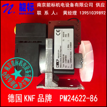 CEMS sampling pump PM24622-86 Germany KNF original imported spot including 13%tax 