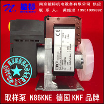 Germany KNF vacuum pump N86KNE sampling pump Sampling pump diaphragm pump CEMS original