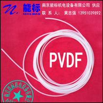 CEMS sampling tube trachea flue gas online monitoring gas analyzer F46 PVDF transparent 8x6