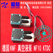 German KNF vacuum liquid pump NF10 KTDC