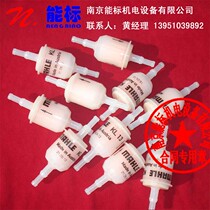 MAHLE Filter KL13 C79127-Z400-A1S0102-A1001-009 B010101009 Stock