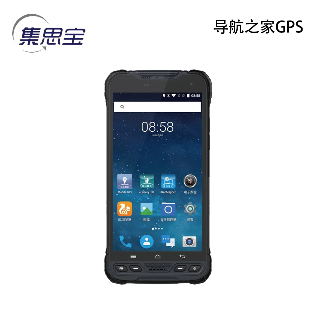 Ji Sibao A8 Beidou handheld GPS locator outdoor intelligent satellite navigation terminal surveying Android large screen