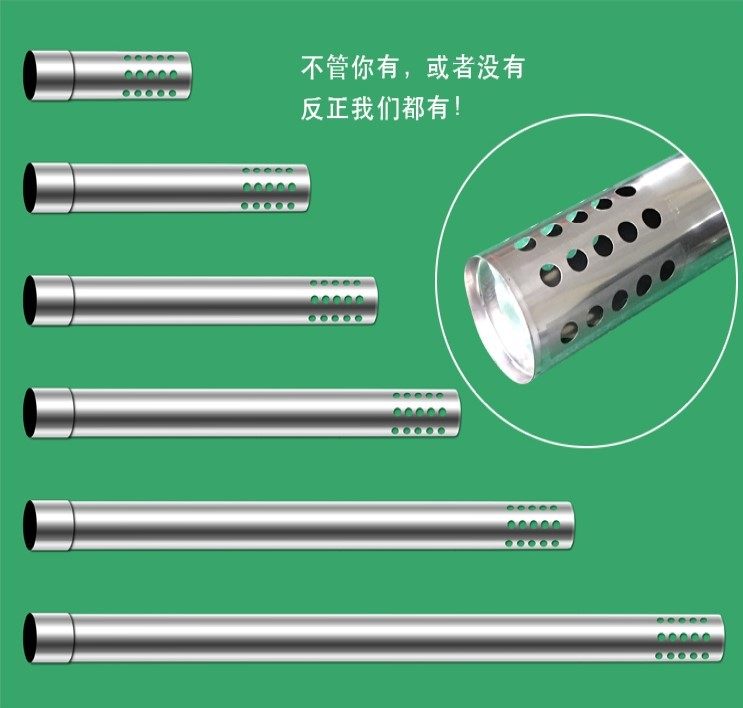 (201 stainless steel) diameter 70mm punch hole smoke exhaust pipe out of wall pipe outdoor windproof pipe 7cm stainless steel pipe