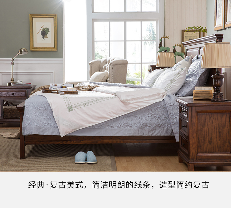 Nước Mỹ giường gỗ rắn phòng ngủ 1,8 mét giường đôi cao hộp lưu trữ giường 1,5 mét phòng ngủ giường gỗ rắn đồ gỗ - Giường giường khách sạn