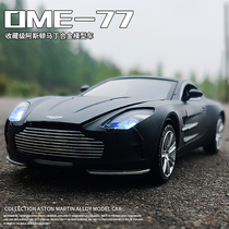 Aston Martin ONE77 Emulation Car Model Boy Sound Light Toy 1:32 Alloy Car Mold Collection Pendulum