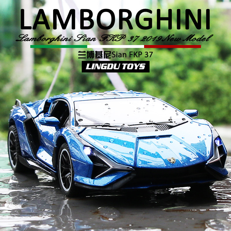 Lambo Sian Gini Lightning 1:32 alloy car imitates real metal car model boy toy collection decoration