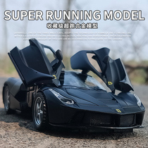Laifa sports car 1:32 alloy car die audible and visual back force children racing toy boys open door simulation car model
