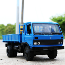 Dongfeng Conmings truck 1:32 alloy car model open-light metal simulation car model boy toy car