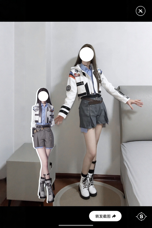 【Dai Mao Youyou】In Stock Love and the Silent Agreement with the Deep Space Cos Outfit Jacket Biker Suit Set