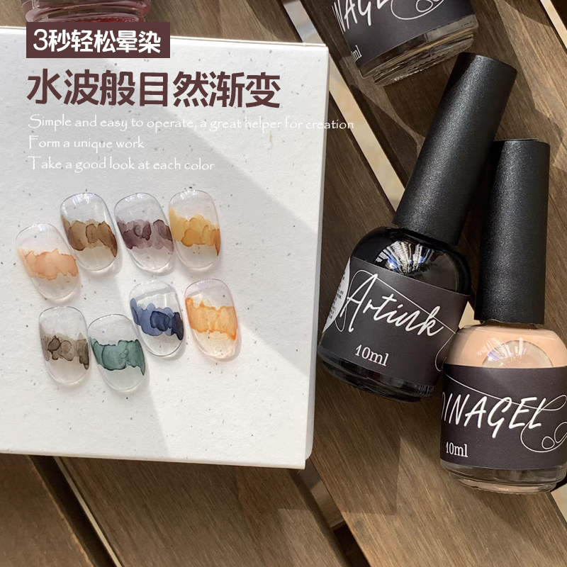 Dina Art Nail Art Smudge Liquid New Colors for Autumn and Winter # 70-77 Quick-Drying, Light-Free Watercolor Blending Liquid Nail Art Tool