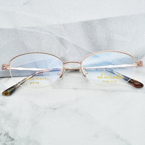 Pure titanium Richard half-frame glasses seven days with myopia glasses frame hyperopia frame super light Women Business temperament Classic