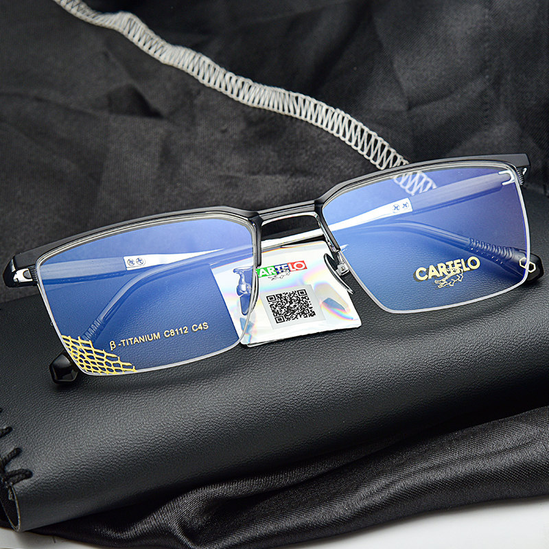 Pure titanium ultra-light half-frame frame with short-sighted and far-sighted black business simple men's Cardiel crocodile processing glasses