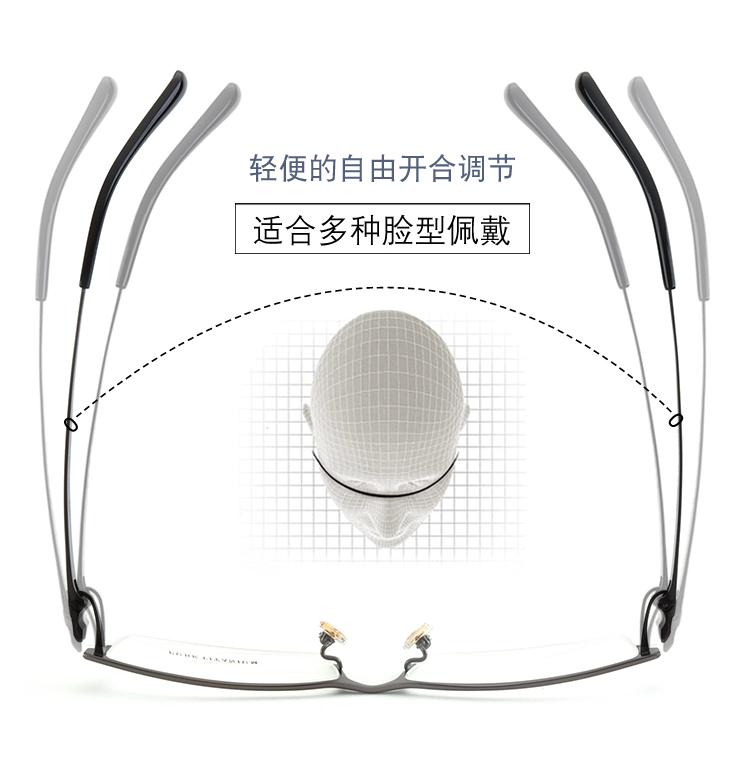 Siêu nhẹ titan tinh khiết kính titan khung titan tấm với cận thị của nam giới khung kính khung nửa khung lớn vừa và nhỏ kính nam