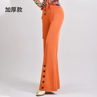 Оранжевый толстый